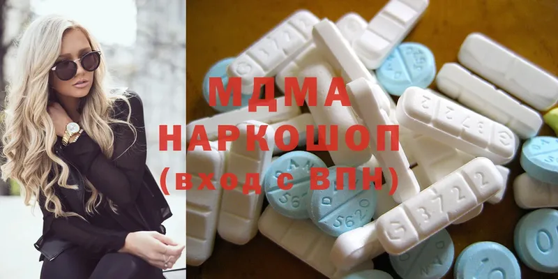 MDMA молли  купить наркоту  Задонск 